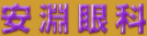 mtitle.gif