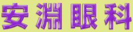 �^�C�g��